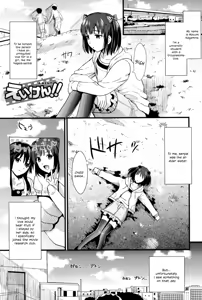 Page 47 of Boku to Kanojo no Shujuu Kankei - Me And Her Master-Servant Relationship Ch. 1-3 - preview thumbnail