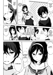 Page 3 of Mitsuhyouka - preview thumbnail