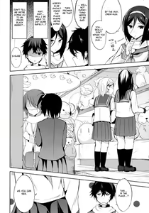 Page 5 of Mitsuhyouka - preview thumbnail