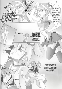 Page 3 of Watashi no Soba de Naite | Cry at My Side - preview thumbnail