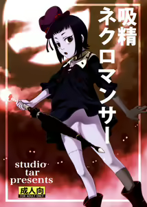 Kyuusei Necromancer — hentai manga cover on Fhentai