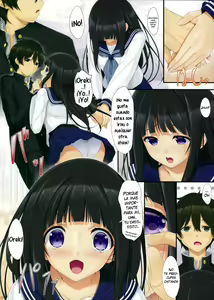 Page 4 of Hanairo Anmitsu - preview thumbnail