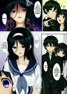 Page 5 of Hanairo Anmitsu - preview thumbnail
