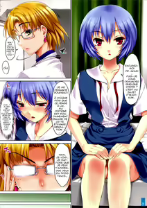Page 2 of CL-orz: 10.0 - you can (not) advance (decensored) - preview thumbnail