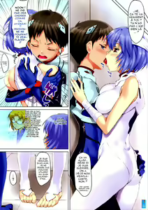 Page 8 of CL-orz: 10.0 - you can (not) advance (decensored) - preview thumbnail
