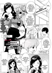 Eiken Lovers | Amantes de la Investigación de Cine — hentai manga cover on Fhentai