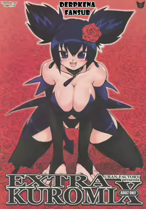 EXTRA KUROMIX - hentai manga cover image