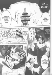 Page 6 of EXTRA KUROMIX - preview thumbnail
