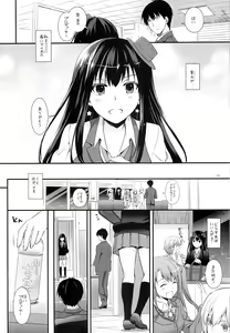 Page 3 of D.L. action 91 - preview thumbnail