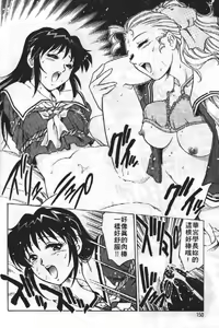 Page 149 of AV Cine Club | AV劇情俱樂部 - preview thumbnail