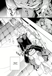 Page 5 of C9-19 Kami-sama to Suiminkan - preview thumbnail
