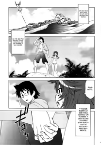 Page 5 of Esuchu! 2 - preview thumbnail
