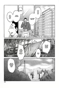 Page 168 of Agatsuma Kyoudai Haitokuhen - My Sister is My Wife - preview thumbnail