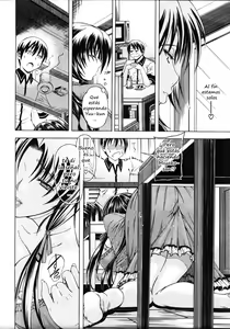Page 13 of Himitsu no Sign - Secret Signature - preview thumbnail