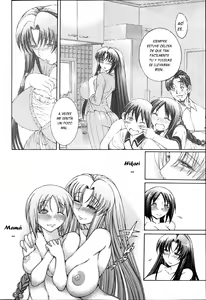 Page 96 of Himitsu no Sign - Secret Signature - preview thumbnail