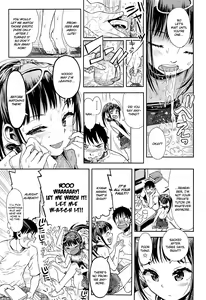 Page 3 of Michiru Kayottail | Michiru Commutailing - preview thumbnail