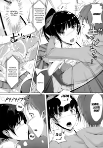 Page 176 of Rennyu Tales | Milk Love Tales - preview thumbnail