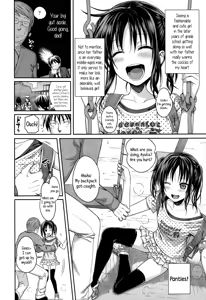 Page 4 of Oyakotte ii na | Fathers And Daughters Sure Are Great - preview thumbnail