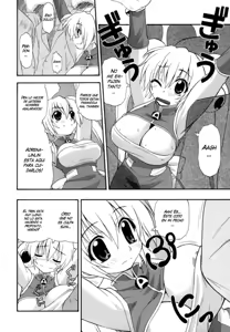 Page 168 of Hakkutsu Oppai Daijiten (decensored) - preview thumbnail