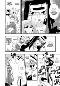 Page 176 of Hakkutsu Oppai Daijiten (decensored) - preview thumbnail