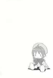 Page 3 of Honto no Watashi - preview thumbnail