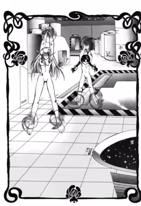 Page 176 of Stardust Saga - Onna Kanchoh Reiko no Hohfuku - preview thumbnail