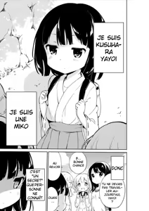 Page 3 of NyouChuu ~Hounyou Chuudoku Shoujo~ | Nyochu! Urination Addiction Girl - preview thumbnail