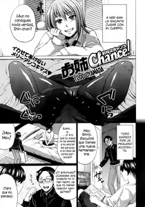 Page 3 of Onee-chance - preview thumbnail