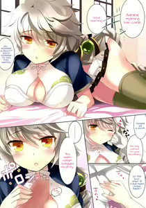 Page 3 of Teitoku Unryuu to Jissen shite kudasai - preview thumbnail