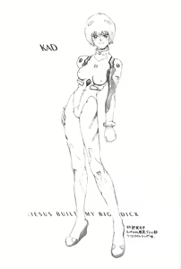 Page 40 of KAD ANAL DE EVANGELION - preview thumbnail