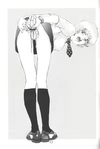Page 10 of KAD ANAL DE EVANGELION - preview thumbnail
