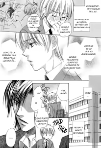 Page 3 of Teiou no Amai Wana ch 2 - preview thumbnail