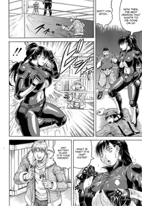 Page 14 of Kanzai Toshi Ch. 2 - preview thumbnail