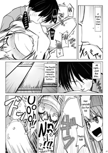 Page 3 of Lunasax 2 - Welcome to lunasamaniaIIDX - preview thumbnail