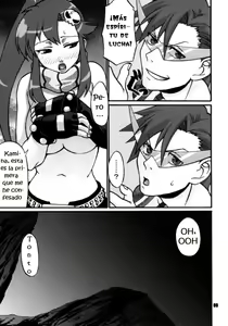 Page 8 of My Day - preview thumbnail