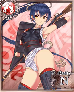 Page 40 of Ryousenbuki Armsbreed - preview thumbnail