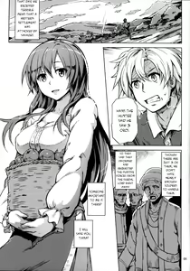 Page 3 of SAVAGE MIND Hanshoku no Okite - preview thumbnail