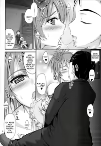 Page 7 of Imouto x Doki2 Wedding SP - preview thumbnail