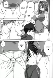 Page 8 of Akiko-san to Issho 15 - preview thumbnail