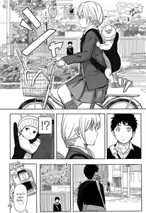 Page 4 of Anata dakara - preview thumbnail