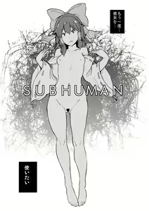 Page 8 of SUBHUMAN - preview thumbnail