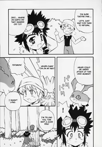 Page 4 of evolution - preview thumbnail