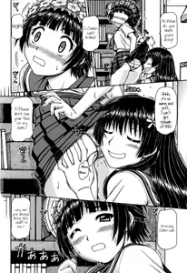 Page 3 of ONE-SEVEN+ Vol.01 - preview thumbnail
