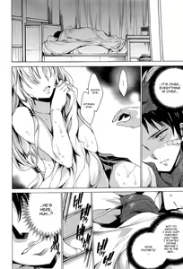Page 42 of Nikuyoku Rensa - NTR Kanojo | Chains of Lust - NTR Girlfriend - preview thumbnail