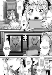 Page 4 of Rouchou Kanen - preview thumbnail