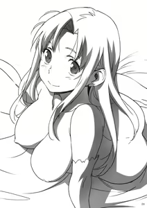 Page 30 of HARD MODE - preview thumbnail