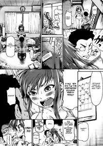 Page 3 of Zettai Kengen Sisters! Ch. 2 - preview thumbnail