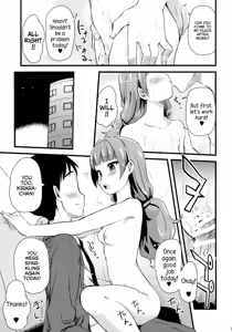 Page 14 of Kirara-chan no Manager ni Natta. | I Became Kirara-chan's Manager. - preview thumbnail