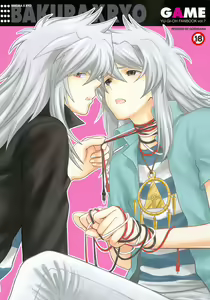 GAME — hentai manga cover on Fhentai