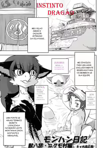Dokidoki MonHun Nikki | Instinto Dragão — hentai manga cover on Fhentai